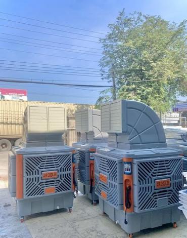 Quạt hơi nước NAKAWA TM130