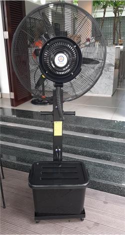 Quạt phun sương công nghiệp Mitsuta DB-30CF03